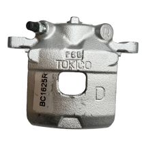 Genuine OEM Subaru Justy Brake Caliper Front Offside For 14" Wheels 2007-2013